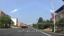 小车掉头不观察后方，大货车满载刹不住第一集