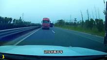 小车胆子太大了，居然敢在大车面前紧急刹车第二集