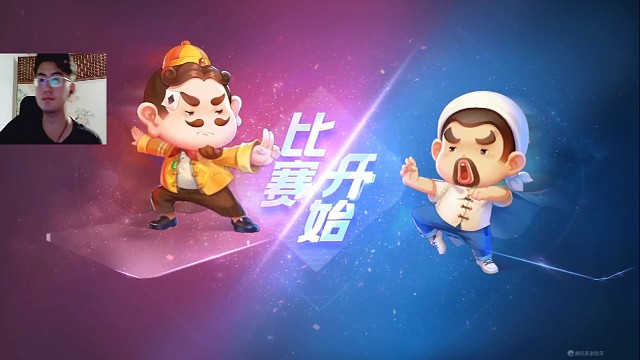 两家不要，必有“好货”