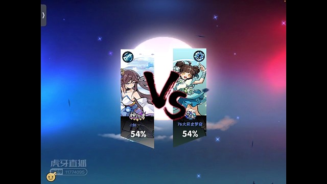 自家人平平无奇的族战solo