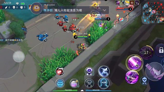 队友厉害，我咸鱼