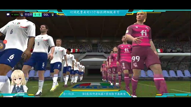 第一把虽败犹荣，第2把立马快速调整，试探出对面只会内切，专防内切教科书，完全防死