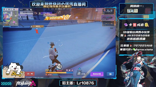 最看不下去的巅峰周赛