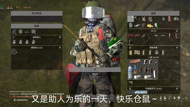 助人为乐没有“战争”！