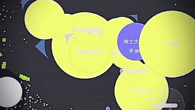 那位难忘的人名字是什么？