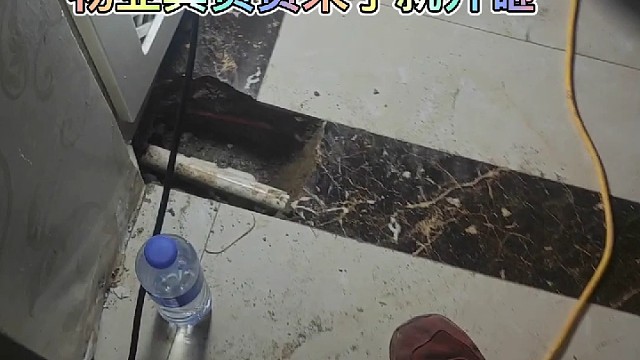 家庭漏水检测维修