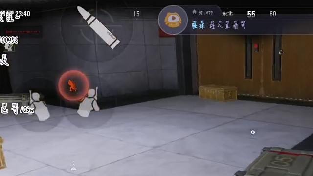 论电逝台无人区是什么情况