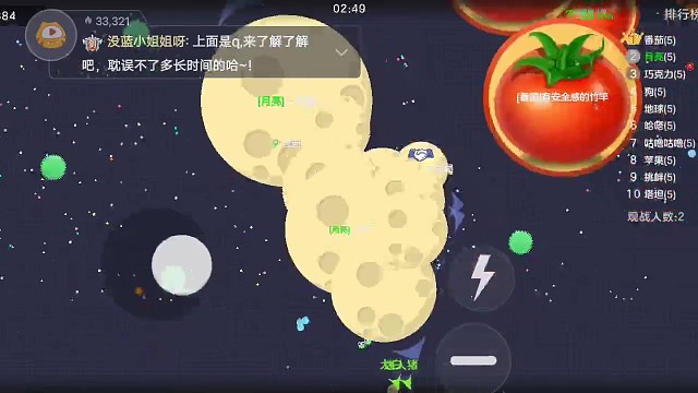 无偿带团，点个订阅吧