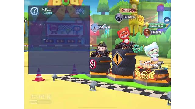 欢迎来到我的直播间