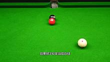 第15集打台球如何瞄准？ (4)