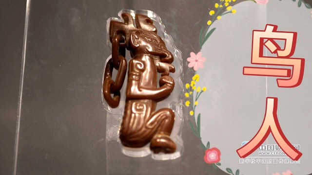 鸟人是骂人吗？真的不是哦，这是夸人的，你知道吗？