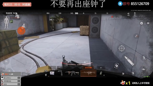 企划室的诱惑