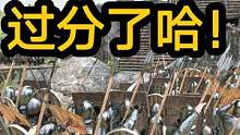 騎馬與砍殺2霸主：2500人來(lái)攻城，茶壺被俘虜 #steam游戲 #游戲精彩時(shí)刻 #單機(jī)游戲 #主機(jī)