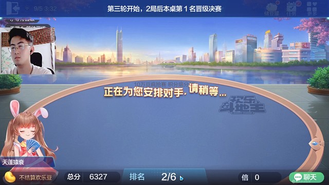 先出大炸藏小炸，很容易成功骗炸