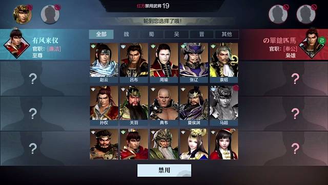 热衷于百花，可帮粉丝过。独步三胜任务。