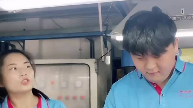 多少有点不知好歹了