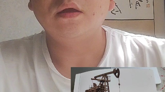 增加你的粉丝量