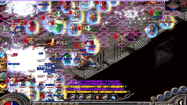 你上服了吗？终极武器