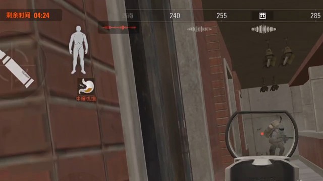 《暗区突围》新模式试玩