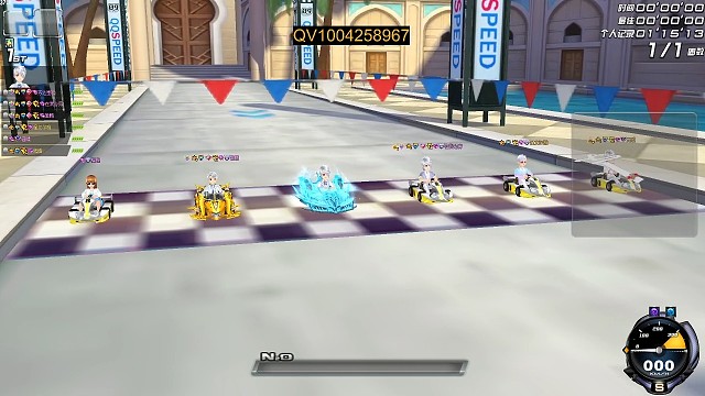 可以更快但没必要，帅就完事！