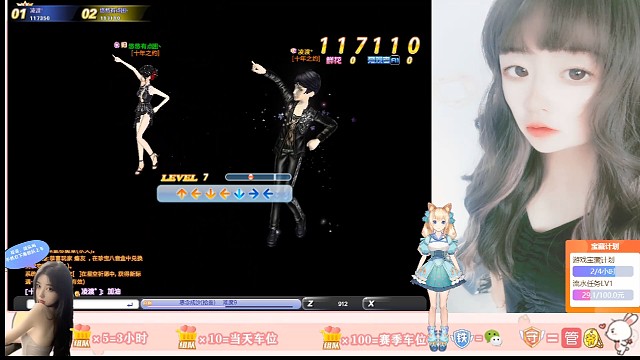 多了跟不上有点拉胯啊