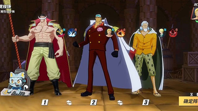 用我的名字尽情再大海上闹吧