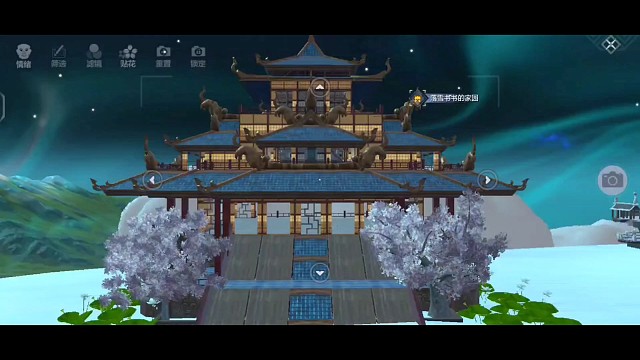 妄想山海26级家园古风建筑