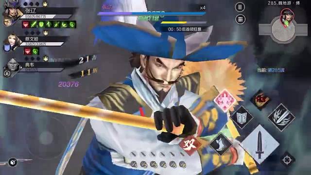 我发布了一个新视频，快来围观吧！