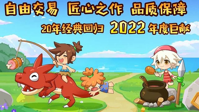 辛辛苦苦爬上来的结局让我难过啊0