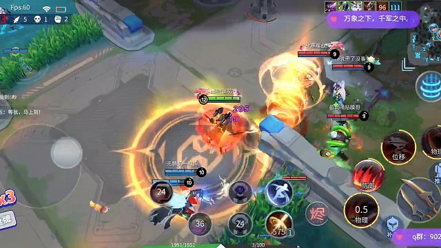 完美团战，游戏魅力所在