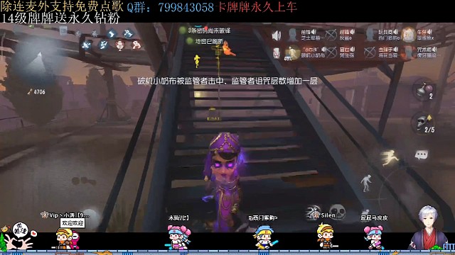 有介吖的队友你喜欢吗后续。