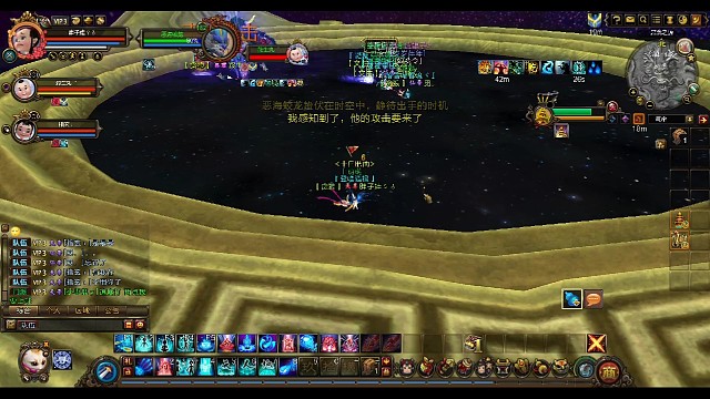 九天后引魂驱加跑摘星