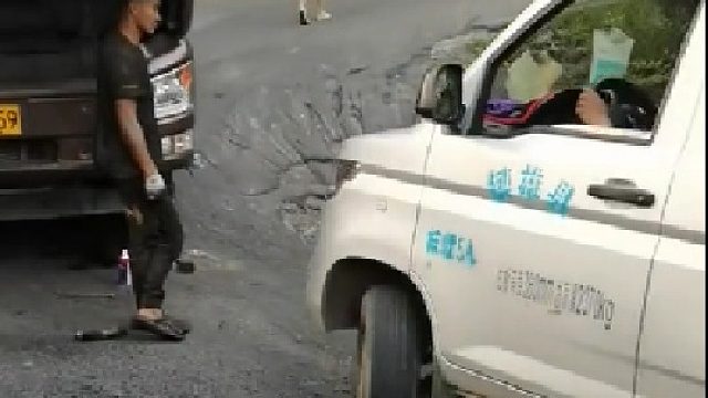 没点货还真上不去