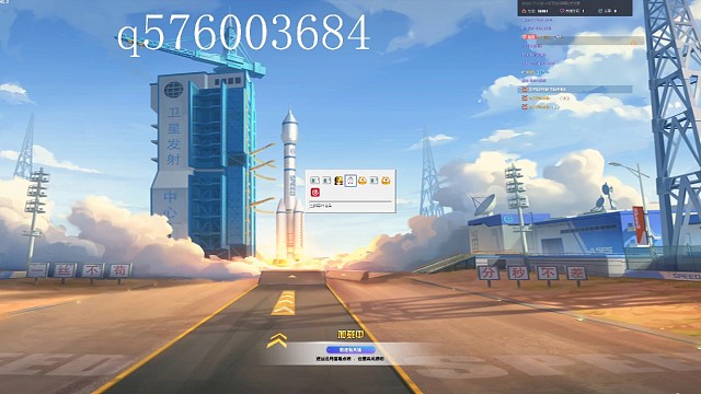 vs落bi丶抢七第四集（完）