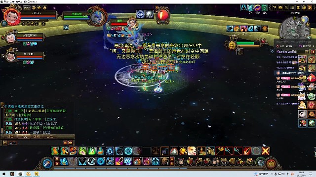 九天后幽冥中间给降治疗