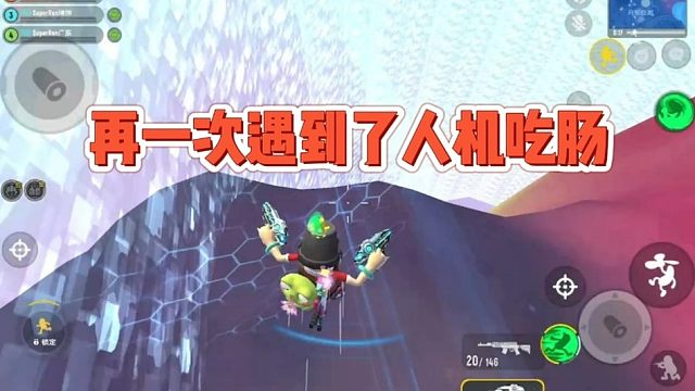 问：究竟谁才是派对之王？