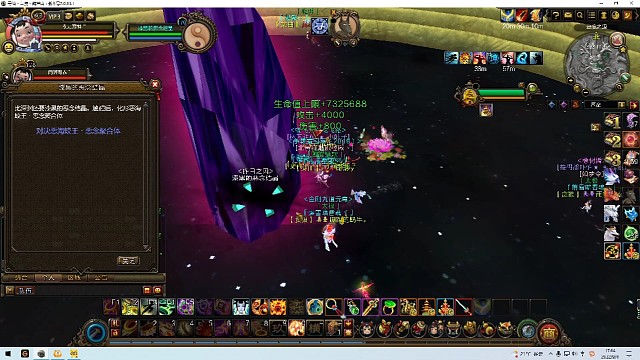 九天后输出自力更生