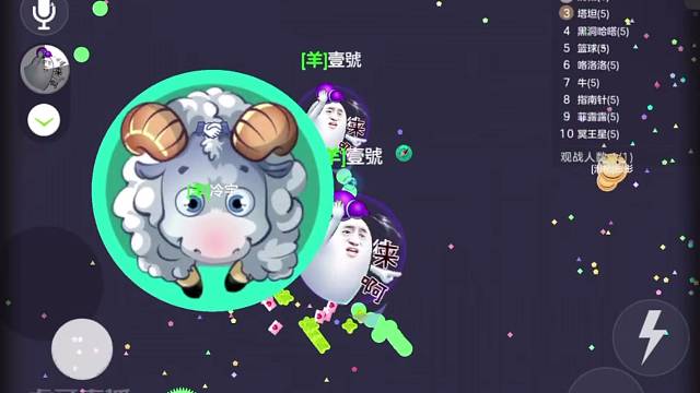 欢迎来到我的直播间