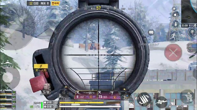 从狙击侦查，到黑客组织进攻！