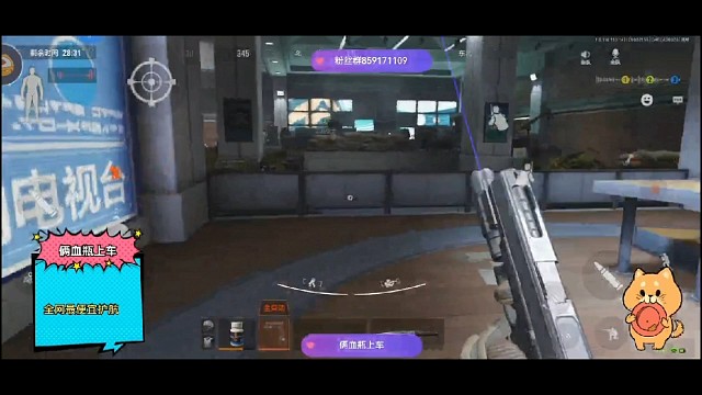 《精彩操作二》