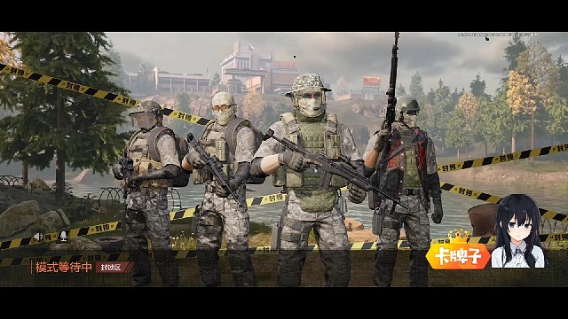 四杀到手，帮助小白回家