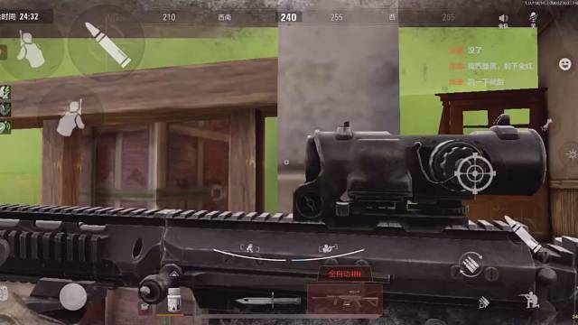 今日话题之《杀了俩人电宝出俩大金给我惊呆了》