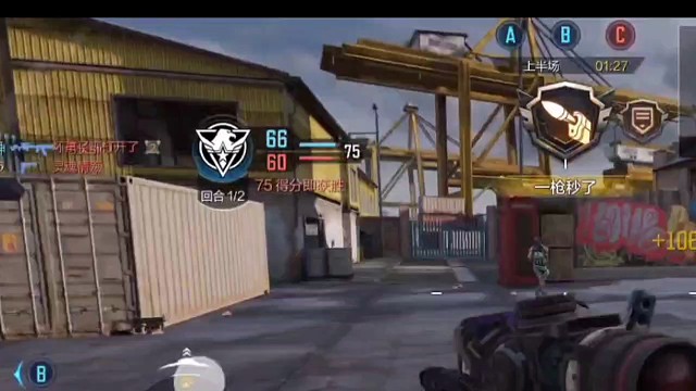 最近的状态不安烦躁多疑胡思乱想