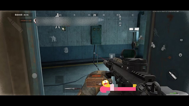 最后被伤害判定制裁了