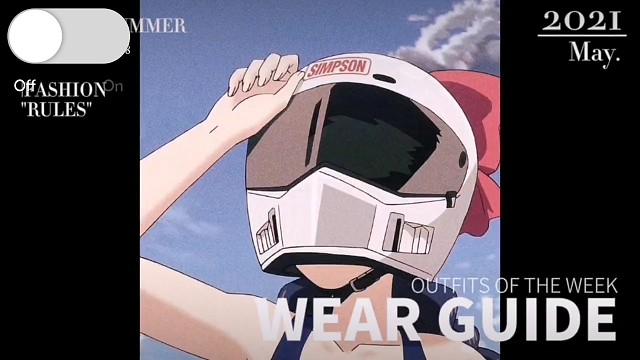 试车