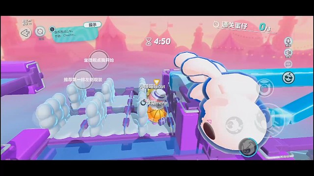 浪漫脑不适合玩游戏