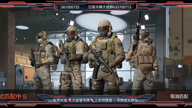 一把双金我滴妈大金局-3