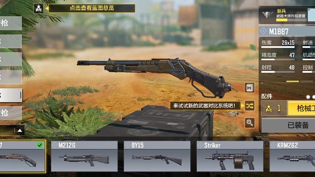 我是个新人，想要十个赞！