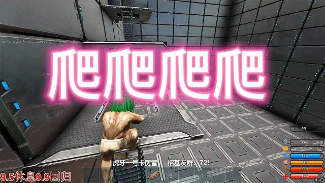 【咩咩】没难度啊