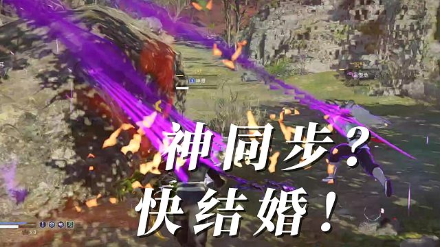 百年修得同船渡 千年修得共枕眠